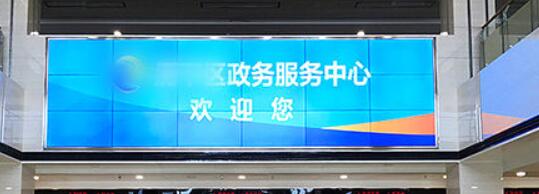 政府部門事業單位應用短信平臺解決政務問題實例